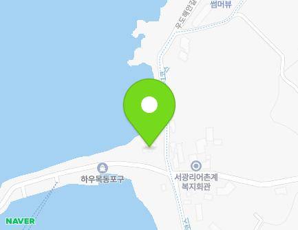 353 Udohaean-gil, Udo-myeon, Jeju-si, Jeju-do, Republic of Korea Map