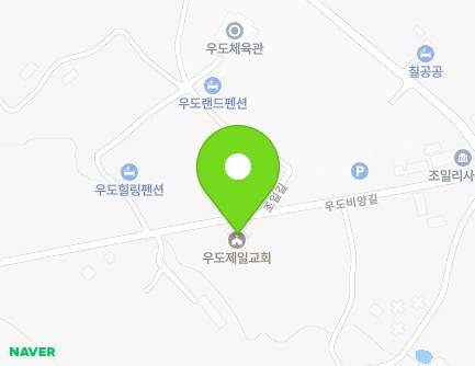 62 Udobiyang-gil, Udo-myeon, Jeju-si, Jeju-do, Republic of Korea Map