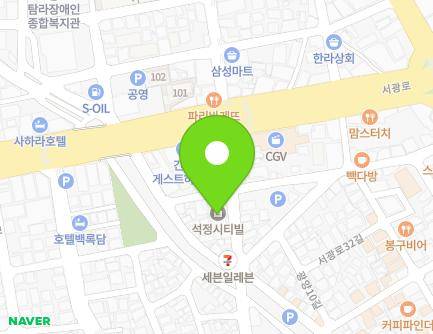 8 Seogwang-ro 30-gil, Jeju-si, Jeju-do, Republic of Korea Map