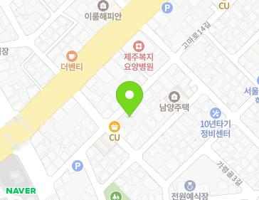 11 Garyeong-ro 1-gil, Jeju-si, Jeju-do, Republic of Korea Map