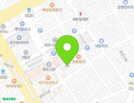 16 Gwangyang 11-gil, Jeju-si, Jeju-do, Republic of Korea Map