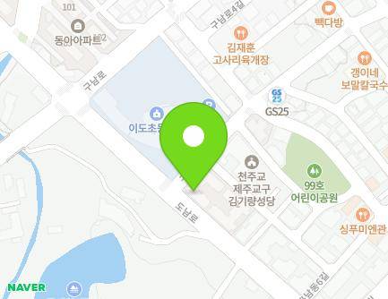 59 Gunamdong 2-gil, Jeju-si, Jeju-do, Republic of Korea Map