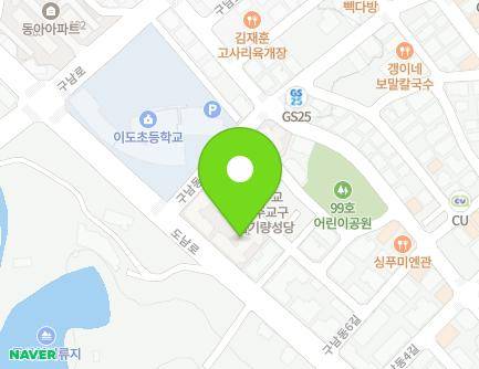 167 Donam-ro, Jeju-si, Jeju-do, Republic of Korea Map