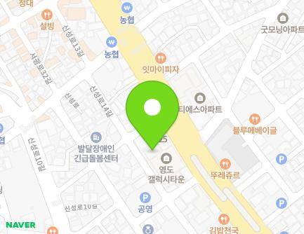 13 Sinseong-ro 14-gil, Jeju-si, Jeju-do, Republic of Korea Map
