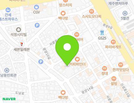 21-1 Gwangyang 10-gil, Jeju-si, Jeju-do, Republic of Korea Map