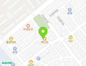8-1 Gunam-ro 4-gil, Jeju-si, Jeju-do, Republic of Korea Map