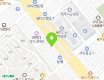 312 Jungang-ro, Jeju-si, Jeju-do, Republic of Korea Map