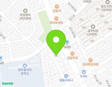 5 Cheonsu-ro 6-gil, Jeju-si, Jeju-do, Republic of Korea Map