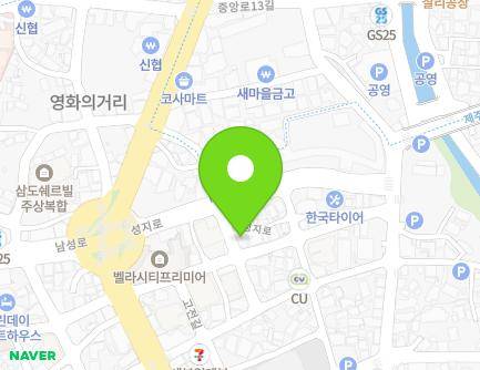 8-2 Seongji-ro, Jeju-si, Jeju-do, Republic of Korea Map