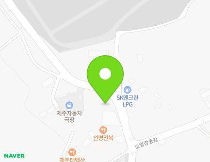 148 Dogong-ro, Jeju-si, Jeju-do, Republic of Korea Map