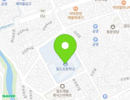 27 Samseong-ro 9-gil, Jeju-si, Jeju-do, Republic of Korea