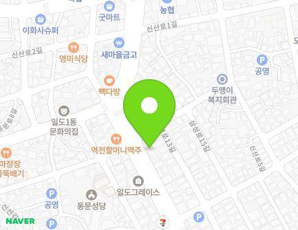 23 Sinsan-ro, Jeju-si, Jeju-do, Republic of Korea Map
