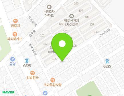 8 Yeonsu-ro 5-gil, Jeju-si, Jeju-do, Republic of Korea Map