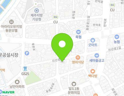 15 Sinsan-ro 2-gil, Jeju-si, Jeju-do, Republic of Korea Map
