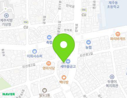 3 Sinsan-ro 2-gil, Jeju-si, Jeju-do, Republic of Korea Map