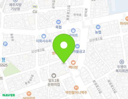 14 Dongmun-ro 10-gil, Jeju-si, Jeju-do, Republic of Korea Map