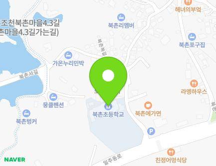 1481 Iljudong-ro, Jocheon-eup, Jeju-si, Jeju-do, Republic of Korea