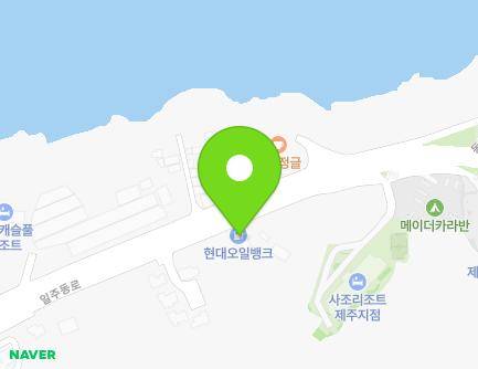 1602 Iljudong-ro, Jocheon-eup, Jeju-si, Jeju-do, Republic of Korea Map