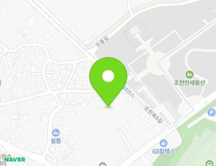 28 Jocheonbuk 2-gil, Jocheon-eup, Jeju-si, Jeju-do, Republic of Korea Map