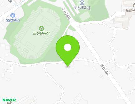 32 Jocheon 16-gil, Jocheon-eup, Jeju-si, Jeju-do, Republic of Korea Map