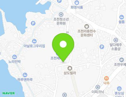 25 Jocheon 9-gil, Jocheon-eup, Jeju-si, Jeju-do, Republic of Korea Map