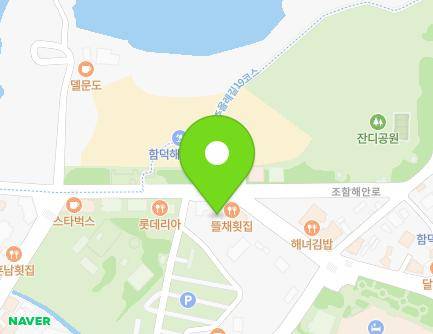 534 Johamhaean-ro, Jocheon-eup, Jeju-si, Jeju-do, Republic of Korea Map