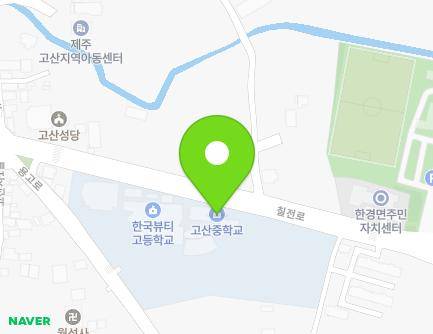 70 Yonggo-ro, Hangyeong-myeon, Jeju-si, Jeju-do, Republic of Korea Map