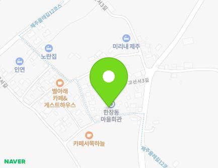 27 Hanjangjung-gil, Hangyeong-myeon, Jeju-si, Jeju-do, Republic of Korea Map