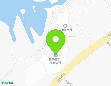 79 Geumdeung 3-gil, Hangyeong-myeon, Jeju-si, Jeju-do, Republic of Korea Map