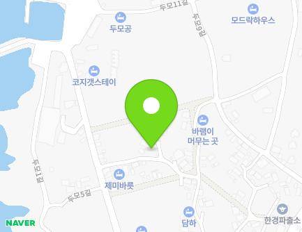 30 Dumo 7-gil, Hangyeong-myeon, Jeju-si, Jeju-do, Republic of Korea Map
