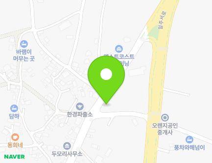 132-3 Dusin-ro, Hangyeong-myeon, Jeju-si, Jeju-do, Republic of Korea Map