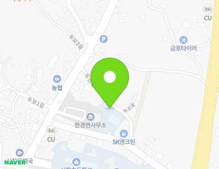 11-1 Sinhan-ro, Hangyeong-myeon, Jeju-si, Jeju-do, Republic of Korea Map
