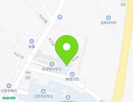 13 Sinhan-ro, Hangyeong-myeon, Jeju-si, Jeju-do, Republic of Korea Map