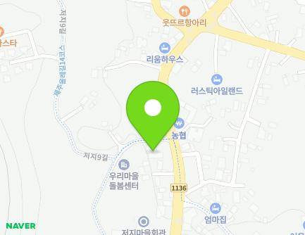 3687 Jungsanganseo-ro, Hangyeong-myeon, Jeju-si, Jeju-do, Republic of Korea