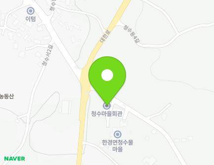 1036 Daehan-ro, Hangyeong-myeon, Jeju-si, Jeju-do, Republic of Korea