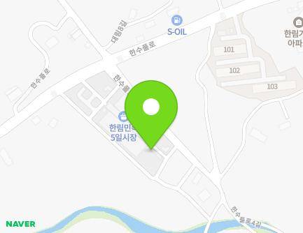 10 Hansupul-ro 4-gil, Hallim-eup, Jeju-si, Jeju-do, Republic of Korea Map