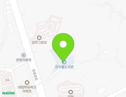 240-11 Hallimsang-ro, Hallim-eup, Jeju-si, Jeju-do, Republic of Korea Map