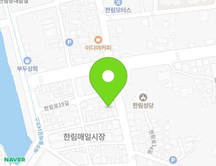 699 Hallim-ro, Hallim-eup, Jeju-si, Jeju-do, Republic of Korea Map
