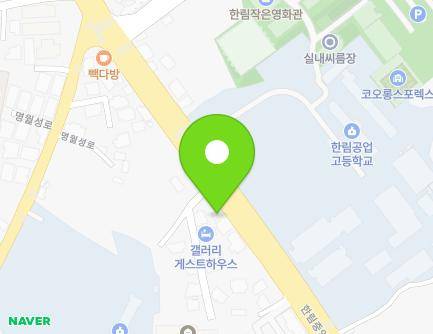 94 Hallimjungang-ro, Hallim-eup, Jeju-si, Jeju-do, Republic of Korea Map