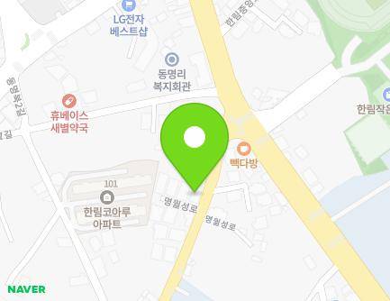 10 Myeongwolseong-ro, Hallim-eup, Jeju-si, Jeju-do, Republic of Korea Map