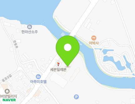 554 Hallim-ro, Hallim-eup, Jeju-si, Jeju-do, Republic of Korea Map