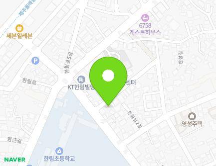 9 Hallim-ro 4-gil, Hallim-eup, Jeju-si, Jeju-do, Republic of Korea Map
