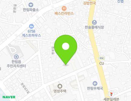 8 Hallimnam 2-gil, Hallim-eup, Jeju-si, Jeju-do, Republic of Korea Map