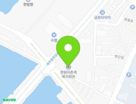 16 Godomul-gil, Hallim-eup, Jeju-si, Jeju-do, Republic of Korea Map