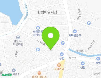 5 Sagadong-gil, Hallim-eup, Jeju-si, Jeju-do, Republic of Korea Map
