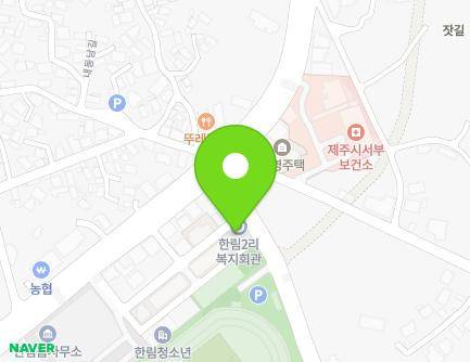 6 Hallimnam-gil, Hallim-eup, Jeju-si, Jeju-do, Republic of Korea Map