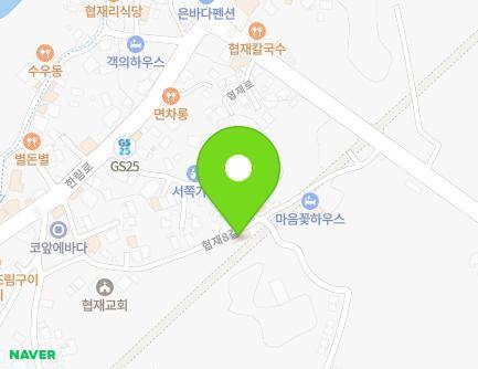 20 Hyeopjae 8-gil, Hallim-eup, Jeju-si, Jeju-do, Republic of Korea Map