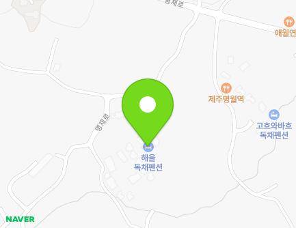 100-45 Myeongjae-ro, Hallim-eup, Jeju-si, Jeju-do, Republic of Korea Map