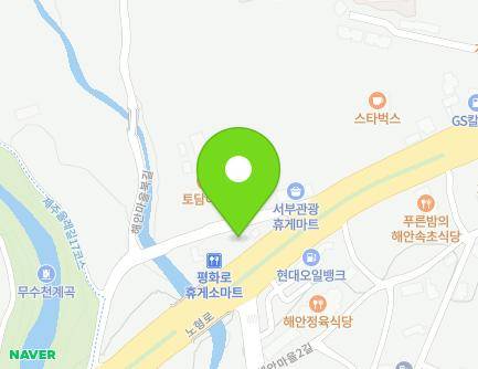 21 Nohyeong-ro, Jeju-si, Jeju-do, Republic of Korea Map