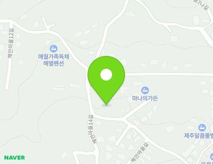 153-1 Haeanmaeul-gil, Jeju-si, Jeju-do, Republic of Korea Map